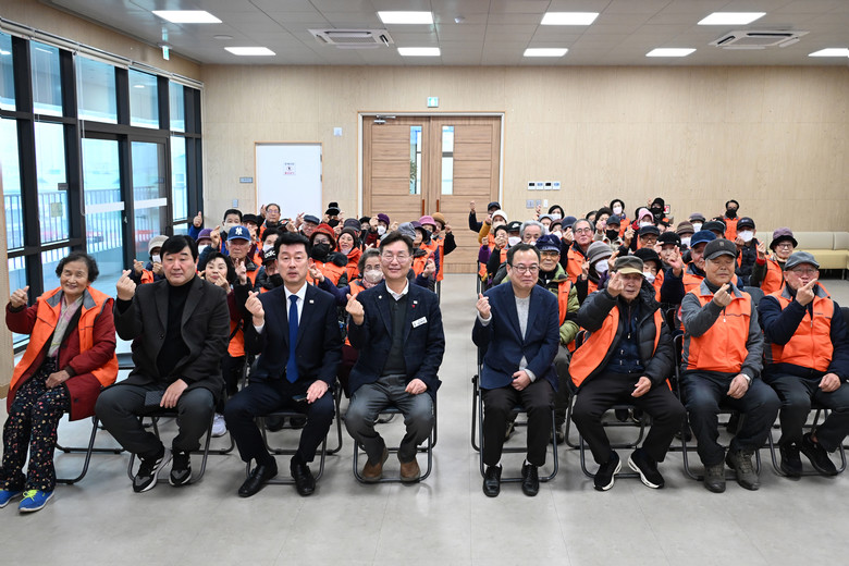 태평1동, 2026년 노인일자리사업 ...