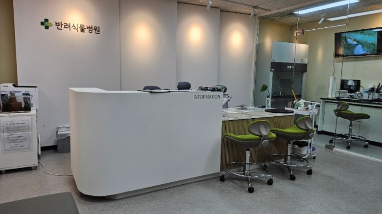 3년간 8,698건 진료한 서울시 반...