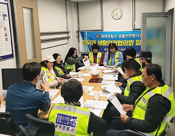 평택 진위산단 불법주차 ‘몸살’… 경...