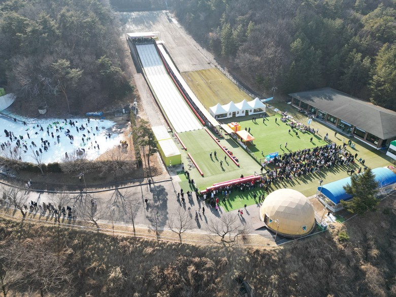 용인시청소년수련원 눈썰매장, 하루 1...