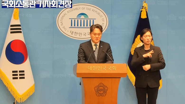 [세계타임즈 TV] 김지호 대변인(더...