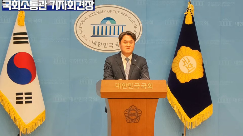 [세계타임즈 TV] 김지호 대변인(더...