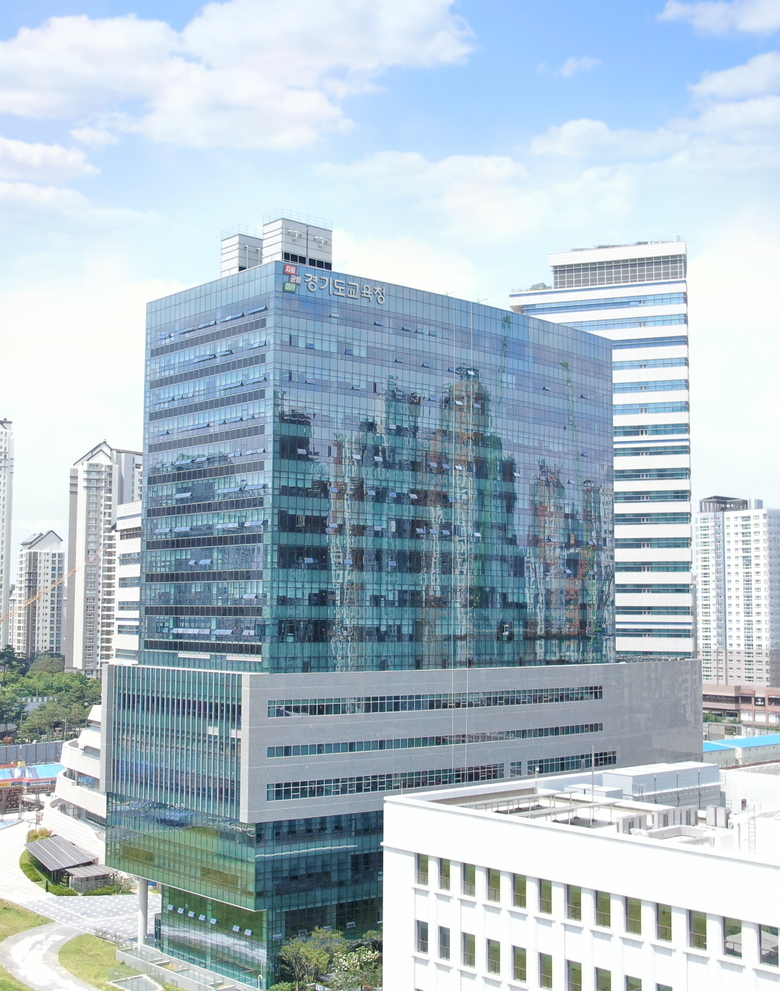 경기도교육청, ‘초등 교육과정-수업-...