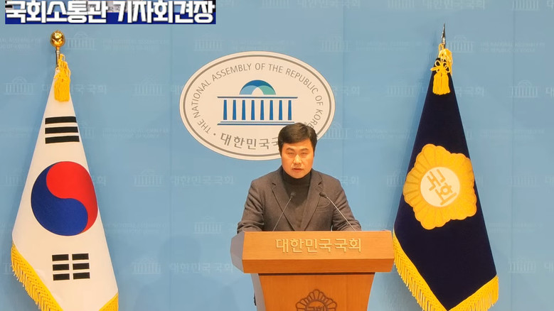 [세계타임즈 TV] 조용술 대변인(국...