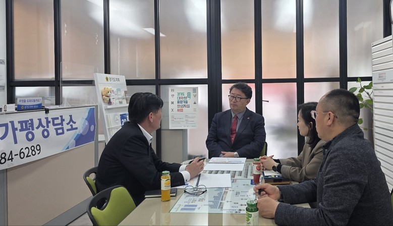 경기도의회 임광현 의원, 2026 경...